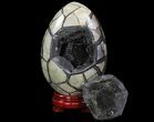 Septarian Dragon Egg Geode - Removable Section #89573-3